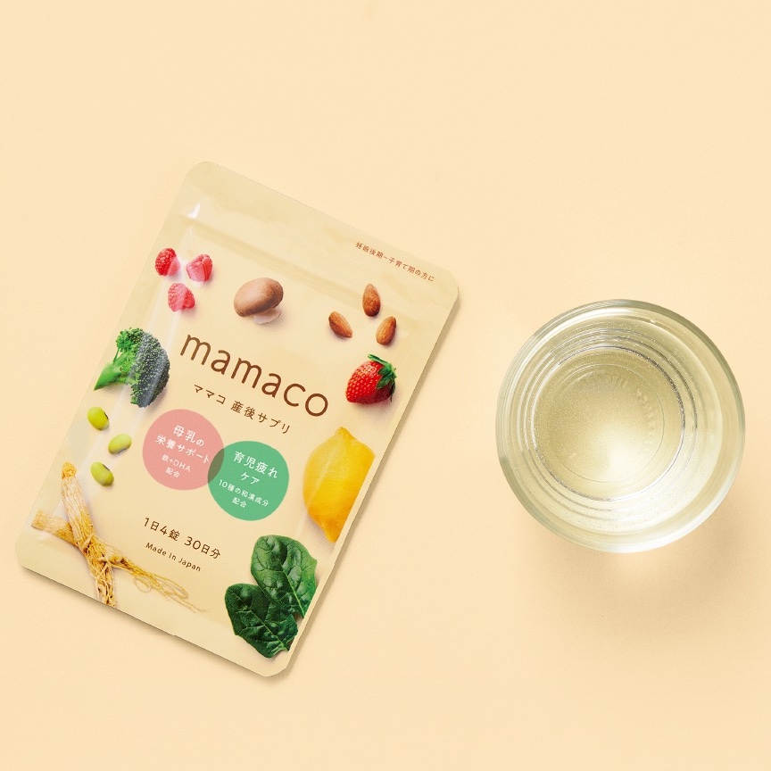 mamaco (ママコ) 公式サイト | 売上No.1 | 授乳・産後サプリ | mitas ...