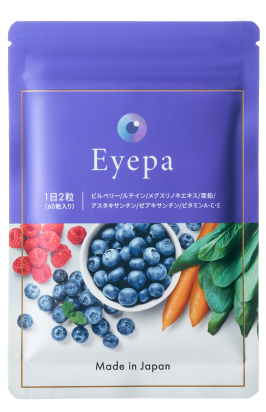 Eyepa