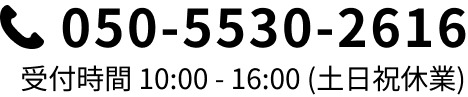 natural tech